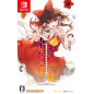 Touhou Gensou Mahjong Switch Japan [Board Game] Preorder/Précommande
