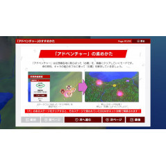 Touhou Gensou Mahjong Switch Japan [Board Game] Preorder/Précommande