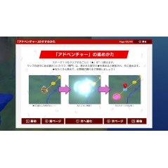 Touhou Gensou Mahjong Switch Japan [Board Game] Preorder/Précommande
