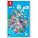 MACHI KORO With Everyone Switch Limited Edition [Multi-Language] Preorder/Précommande