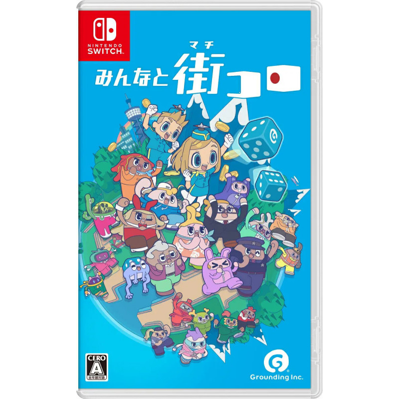MACHI KORO With Everyone Switch [Multi-Language/Board&Adventure Game] Preorder/Précommande