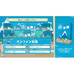 MACHI KORO With Everyone Switch [Multi-Language/Board&Adventure Game] Preorder/Précommande
