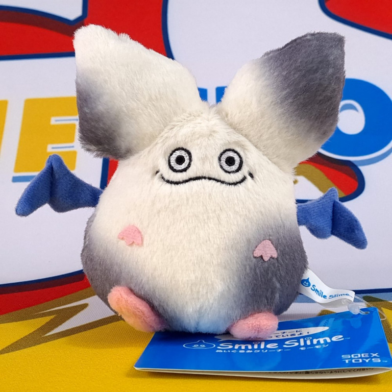 Dragon Quest Smile Slime Plush Cleaner Teeny Sanguini (H11cm) Peluche Japan New Dragon Quest Smile Slime Plush Cleaner Teeny Sanguini (H11cm) Peluche Japan New