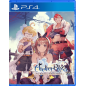 Atelier Ryza: Ever Darkness & the Secret Hideout DX PS4 Japan [Multi-Languages/RPG] Preorder/Précommande
