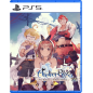 Atelier Ryza: Ever Darkness & the Secret Hideout DX Japan [Multi-Languages/RPG] Preorder/Précommande