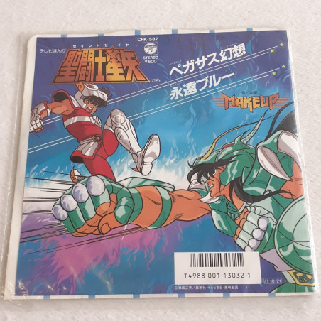 Saint Seiya Makeup Pegasus Fantasy EP Vinyle Record Japan Anime OST Soundtrack (Opening&Ending Theme) CK-779