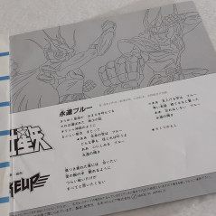 Saint Seiya Makeup Pegasus Fantasy EP Vinyl Record (Vinyle) Japan Opening&Ending OST Official Item