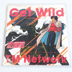 City Hunter Get Wild EP Vinyl Record (Vinyle) Japan TM Network OST Official Item