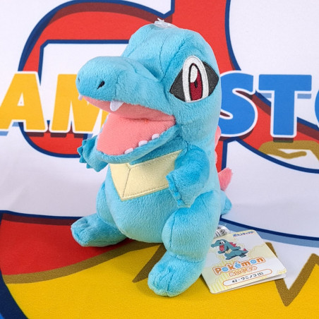 Pokemon All Star Collection Plush Totodile Kaiminus (H12cm) Peluche Japan New Official