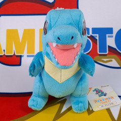 Pokemon All Star Collection Plush Totodile Kaiminus (H12cm) Peluche Japan New Official