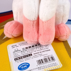 Pokemon All Star Collection Plush Sylveon (H20cm) Peluche Japan New Official