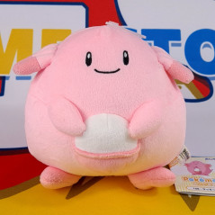 Pokemon All Star Collection Plush Chansey (H13cm) Peluche Japan New Official