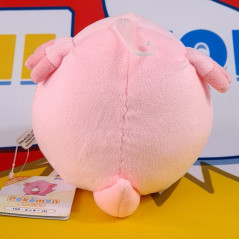 Pokemon All Star Collection Plush Chansey (H13cm) Peluche Japan New Official