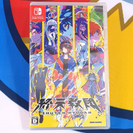 Shuten Kyodan Nintendo Switch Game Japan Edition +bonus book [Action] NEW