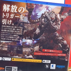 Daemon X Machina: Titanic Scion PS5 Japan Physical Game [Multi-Language/Action] NEW