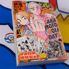 Saikyo JUMP October 2025 Japanese Shueisha Magazine Revue NEW +Bonus (Sakamoto Days & Kaiju No.8 B3 Poster,...)