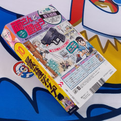 Saikyo JUMP October 2025 Japanese Shueisha Magazine Revue NEW +Bonus (Sakamoto Days & Kaiju No.8 B3 Poster,...)