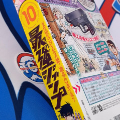 Saikyo JUMP October 2025 Japanese Shueisha Magazine Revue NEW +Bonus (Sakamoto Days & Kaiju No.8 B3 Poster,...)