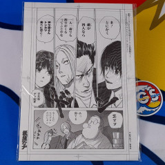 Saikyo JUMP October 2025 Japanese Shueisha Magazine Revue NEW +Bonus (Sakamoto Days & Kaiju No.8 B3 Poster,...)
