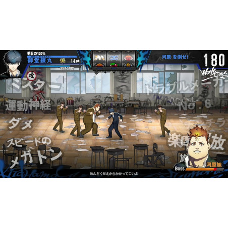 SIMPLE Series for Nintendo Switch Japan Vol.5 BAD BOY BROTHER [Beat'Em Up] Preorder/Précommande