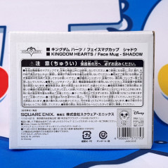 Kingdom Hearts Face Mug Shadow Tasse Square Enix Disney Japan Official New