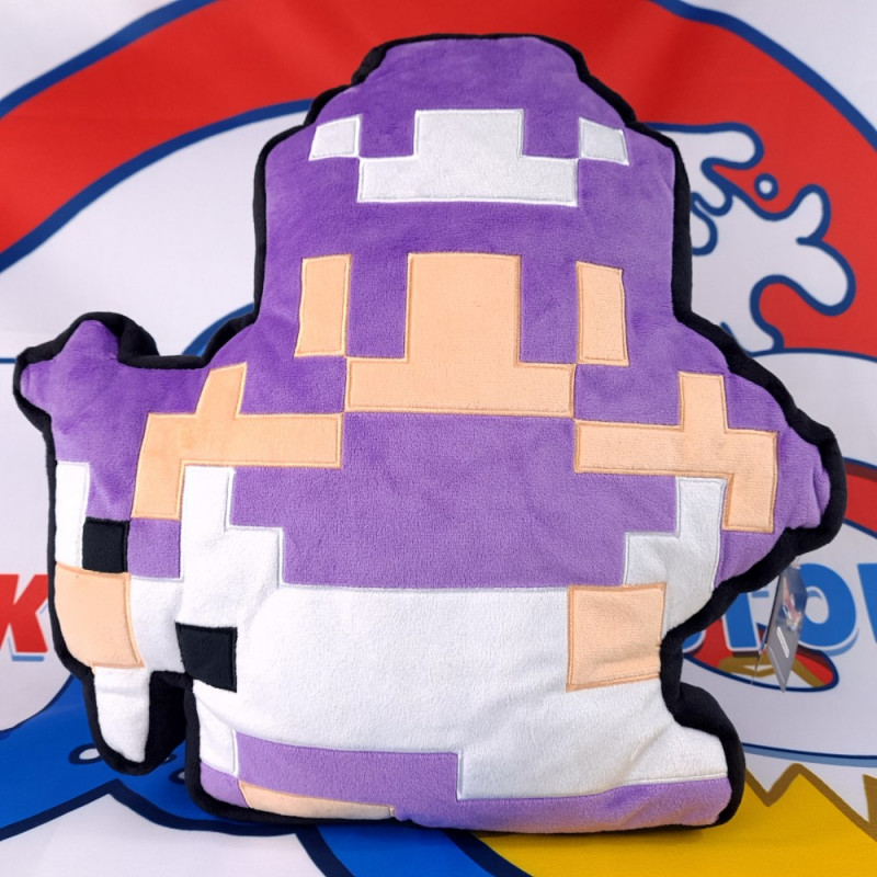Dragon Quest II Luminaries Of The Legendary Line Dot Plush Cushion Princess Of Moonbrooke (H35cm) Peluche JPN New