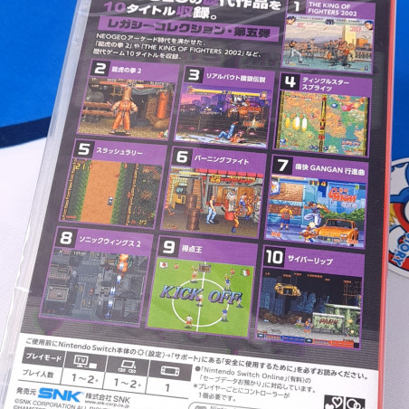 ACA NEOGEO Selection Vol. 5 Nintendo Switch Japan (Multi-Languages/10 SNK Games) NEW
