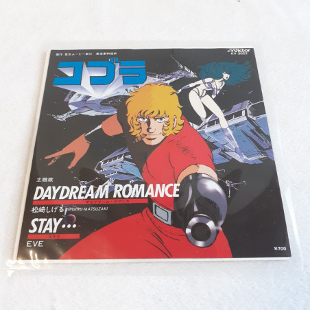 Space Adventure Cobra EP Vinyl Record (Vinyle) Daydream Romance/Stay Japan Victor 1982 OST Official Item