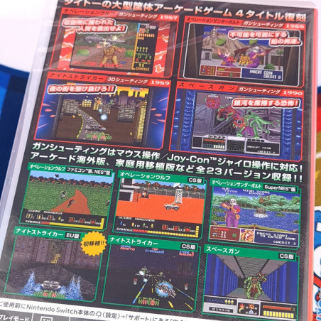 Operation Night Strikers Nintendo Switch Japan (Game in ENGLISH/Operation Wolf..) NEW