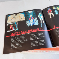 Space Adventure Cobra EP Vinyl Record (Vinyle) Daydream Romance/Stay Japan Victor 1982 OST Official Item