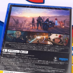 Final Fantasy VII Remake Intergrade PS5 Japan New (Game in English/Action-RPG)