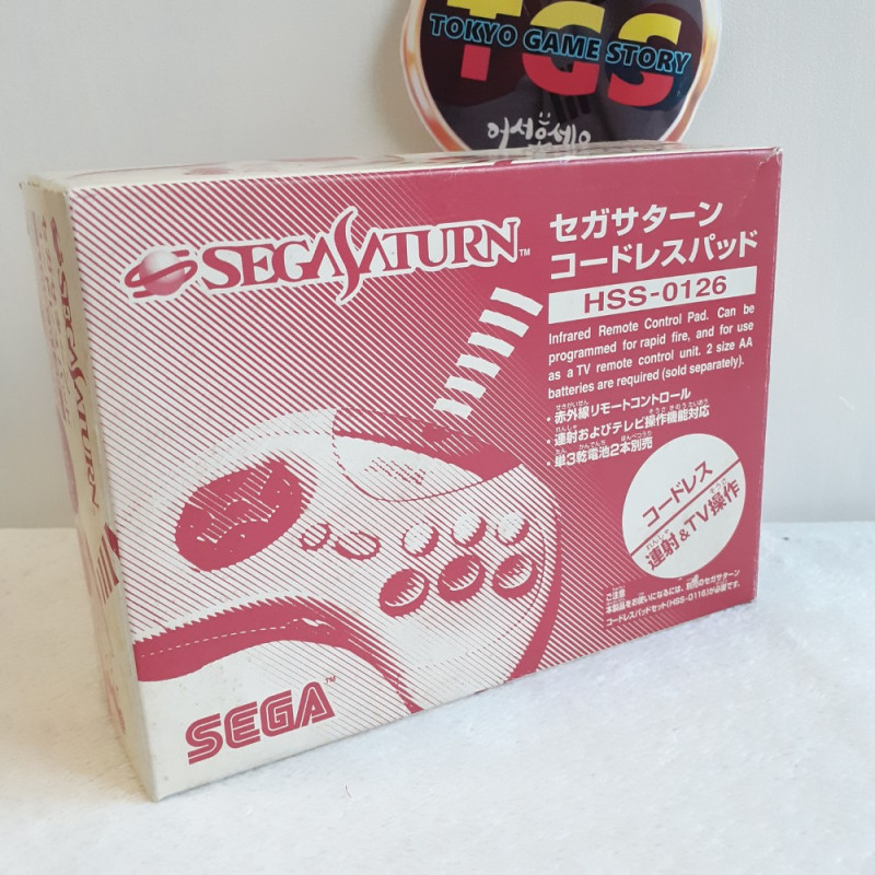 Cordless Pad Controller Manette Sans Fil Sega Saturn Japan Ver. HSS-0126 NEW?