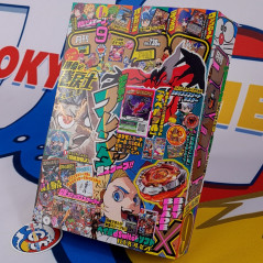 Japanese Monthly Magazine CoroCoro Comic September 2025 Issue +BonusSet New
