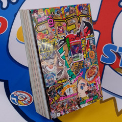Japanese Monthly Magazine CoroCoro Comic September 2025 Issue +BonusSet New