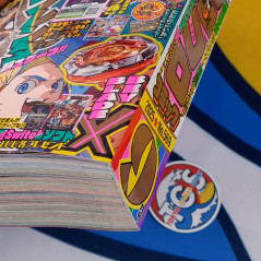 Japanese Monthly Magazine CoroCoro Comic September 2025 Issue +BonusSet New