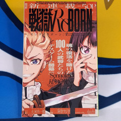 Japanese Monthly Magazine CoroCoro Comic September 2025 Issue +BonusSet New