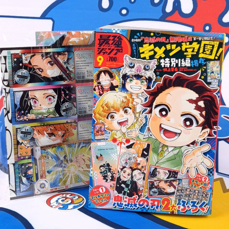 Saikyo JUMP September 2025 Japanese Shueisha Magazine Revue NEW +Bonus (Demon Slayer: Kimetsu No Yaiba Clear Folder & Sticker)