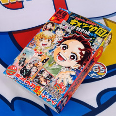 Saikyo JUMP September 2025 Japanese Shueisha Magazine Revue NEW +Bonus (Demon Slayer: Kimetsu No Yaiba Clear Folder & Sticker)