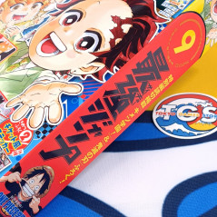 Saikyo JUMP September 2025 Japanese Shueisha Magazine Revue NEW +Bonus (Demon Slayer: Kimetsu No Yaiba Clear Folder & Sticker)