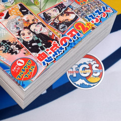 Saikyo JUMP September 2025 Japanese Shueisha Magazine Revue NEW +Bonus (Demon Slayer: Kimetsu No Yaiba Clear Folder & Sticker)