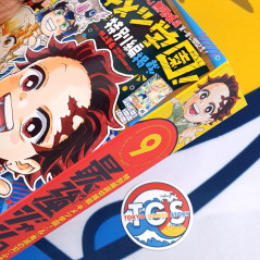 Saikyo JUMP September 2025 Japanese Shueisha Magazine Revue NEW +Bonus (Demon Slayer: Kimetsu No Yaiba Clear Folder & Sticker)
