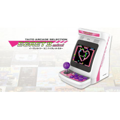 Egret II Mini (Violet) Console Arcade Japan Game Taito Preorder/Précommande