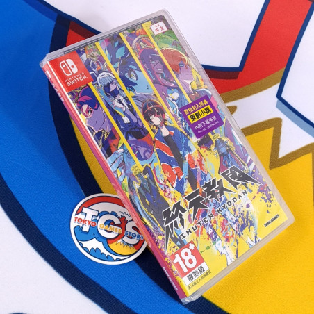 Shuten Kyodan Nintendo Switch Asian Edition [Game in ENGLISH/Action] NEW