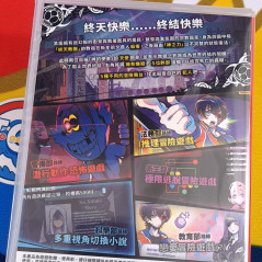 Shuten Kyodan Nintendo Switch Asian Edition [Game in ENGLISH/Action] NEW
