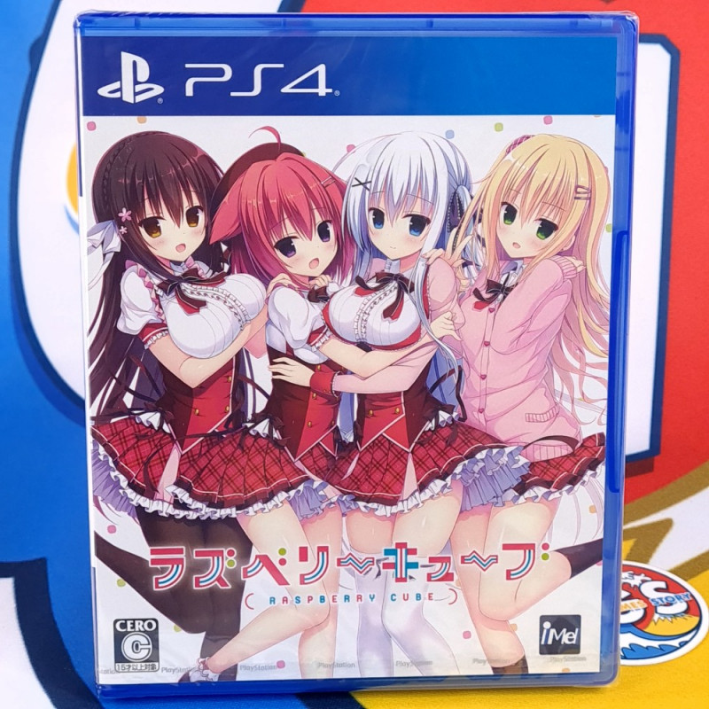 Raspberry Cube PS5 Japan Edition Physical Game [Bishoujo] - iMel NEW