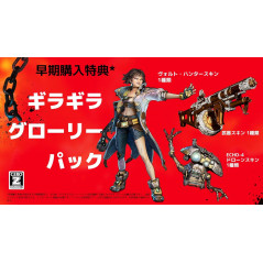 Borderlands 4 PS5 Japan Physical Game [Multilingual/FPS Shooting] - 2K Games NEW