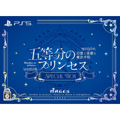 The Quintessential Princesses: Fantasy, the Abyss, and the Magic Academy -Special Edition PS5 NEW