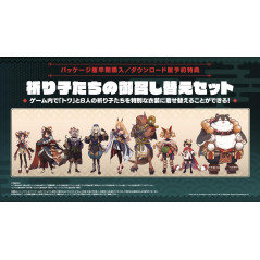 Towa and the Guardians of the Sacred Tree Switch Japan [Multilingual/Action RPG] NEW