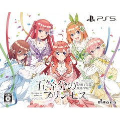 The Quintessential Princesses: Fantasy, the Abyss, and the Magic Academy -Limited Edition PS5 NEW