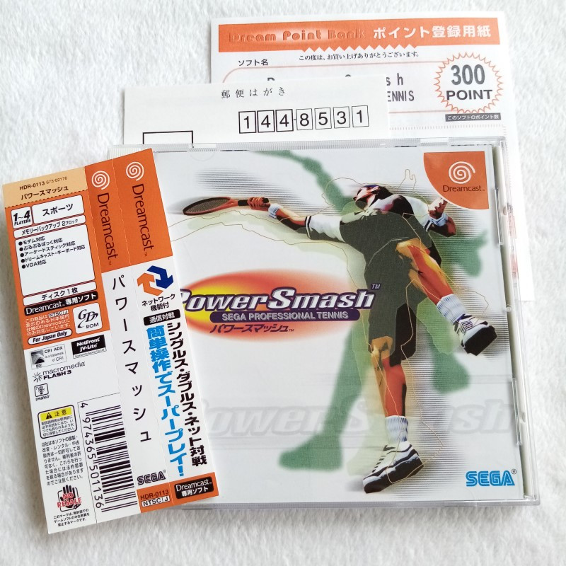 Power Smash Pro. Tennis With Spine Card Sega Dreamcast Japan Ver. Virtua Tennis